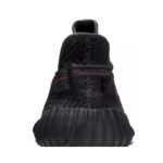 Adidas Yeezy Boost 350 V2 Black (Non-Reflective) - Image 4