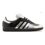 Adidas Samba – Atmos Tuxedo
