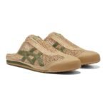 Onitsuka Tiger Mexico 66 Sabot – BEIGE/GREEN - Image 3