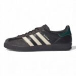 Adidas Gazelle Indoor Night Brown - Image 4