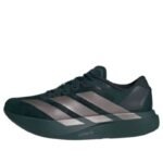 Adidas Adizero Evo SL Aurora Ivy - Image 2
